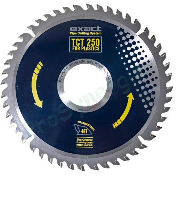 Lame de scie TCT P250 Ø 250 mm - Alésage Ø 62 - Coupe 2,5 mm - Ep. Lame 1,8 mm - 48 dents