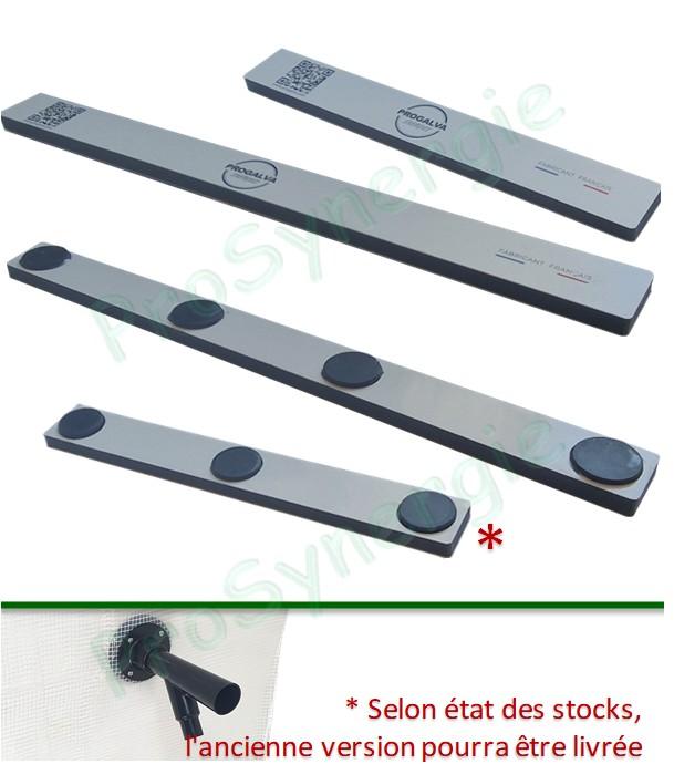 Réglettes aimantées pour Capte-suie spécial foyer (2 longueurs de 20 cm et 2 longueurs de 30 cm)
