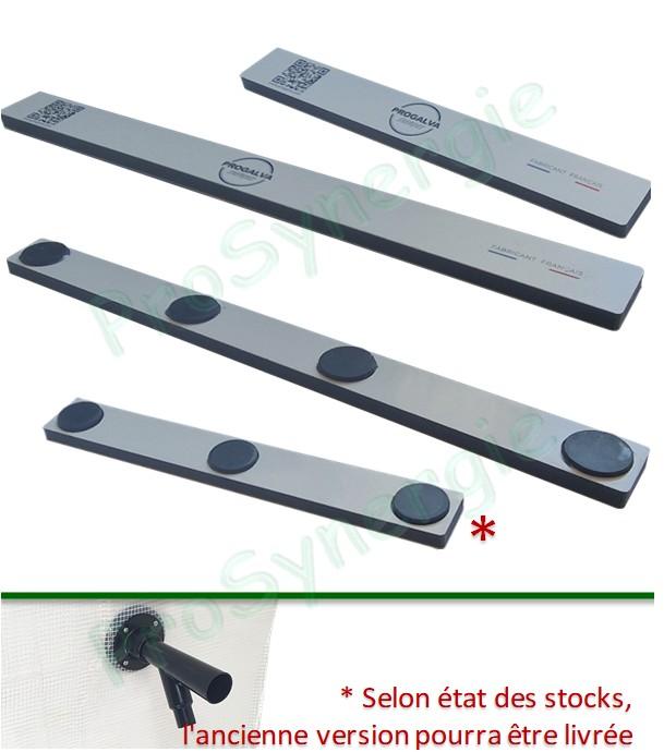 Lot de 4 réglettes aimantées pour Capte-suie spécial foyer (2 longueurs de 20 cm et 2 longueurs de 30 cm)