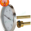 Kit chaudière bois bûche LCG gazéification classe 5 (A+) 20KW + Ballon 500L + vannerie, sécurité thermique et relève de température + Vase 80 litres